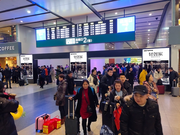 頂固輕奢家搶占高鐵C位 霸屏模式開啟精致歸家路