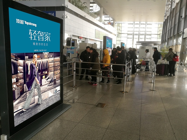 頂固輕奢家搶占高鐵C位 霸屏模式開啟精致歸家路