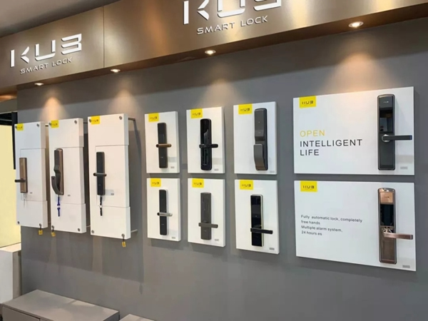 KUB智能鎖上海同福店正式開業(yè) 