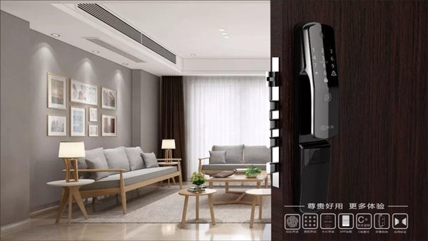 玥瑪智能鎖 ：2020，你好！再也不要年年定目標 年年被打臉