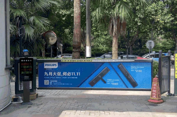 飛利浦智能鎖年終盤點 三個關鍵詞看飛利浦智能鎖2019年