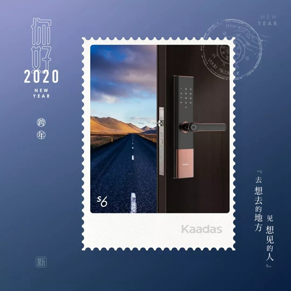  凱迪仕智能門鎖：再見 · 2019 你好 · 2020
