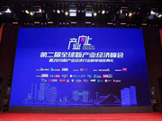 德施曼云智能鎖：引領(lǐng)行業(yè)未來(lái)發(fā)展新態(tài)勢(shì)