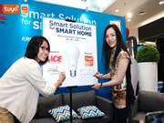 涂鴉智能加盟費用高嗎？