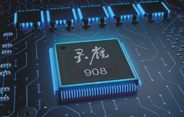 青松沃德智能鎖指芯科技獲得國內首個智能門鎖安全能力證書