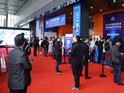 艾特智能家居榮獲2019中國地產(chǎn)智居獎