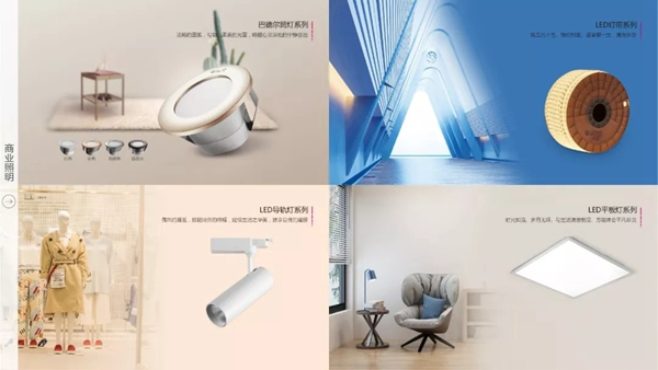 正泰榮登人民日報中國品牌發展(企業)指數100榜單