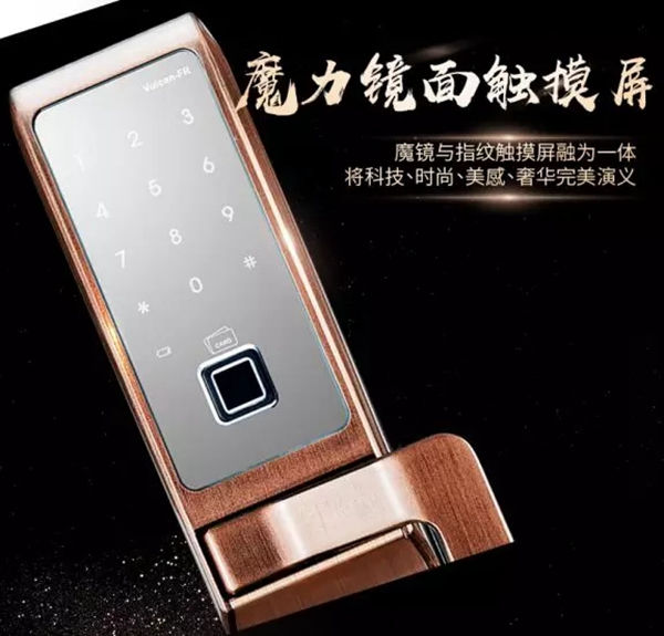 耶魯電子門鎖 滿足不同家庭的居家需求 耶魯電子門鎖 滿足不同家庭的居家需求