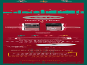 耶魯智能鎖質(zhì)量怎么樣?