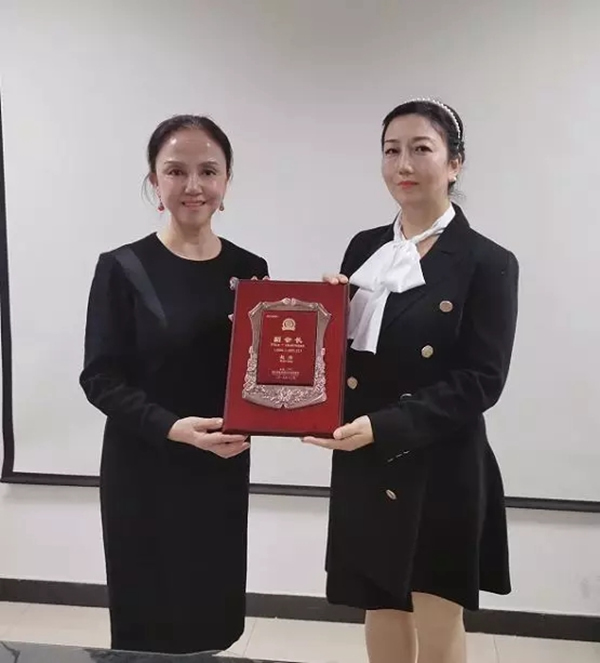  頂吉無孔智能鎖榮幸加入新絲路國際交流促進會