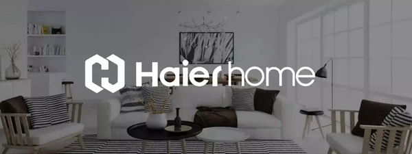 海爾智慧家居海星杯設計師大賽方案征集進行時