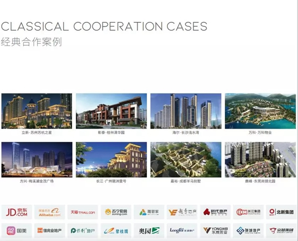 亞太天能獲選指紋鎖供應商行業競爭力十強