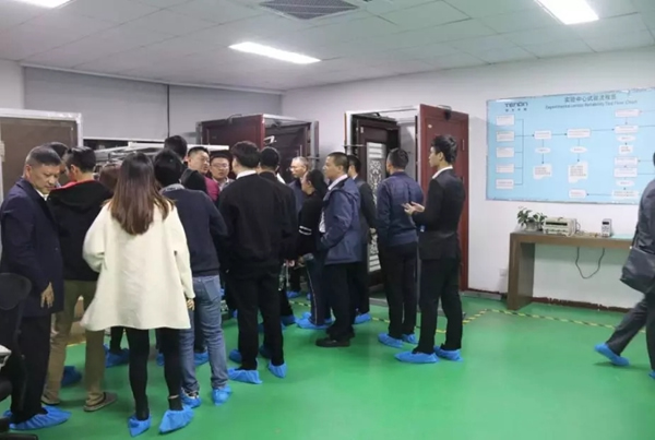 亞太天能智能鎖迎來富力地產領導蒞臨工廠考察指導