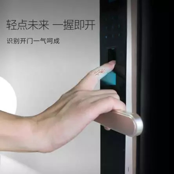 洛克思格智能鎖：2019最后一個月 答應我這件事絕不要錯過