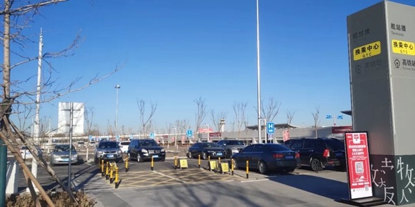 河東智能家居助力打造銀川國際航空港綜合交通樞紐