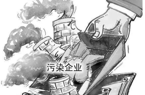 曼亞科技：江西一老板放火燒了自己的工廠 實體辛酸誰能懂