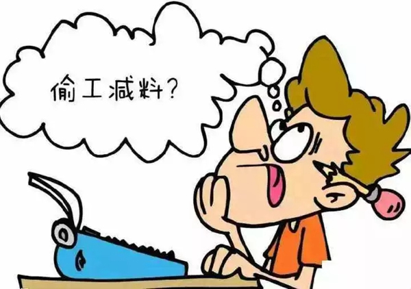 曼亞科技：江西一老板放火燒了自己的工廠 實體辛酸誰能懂