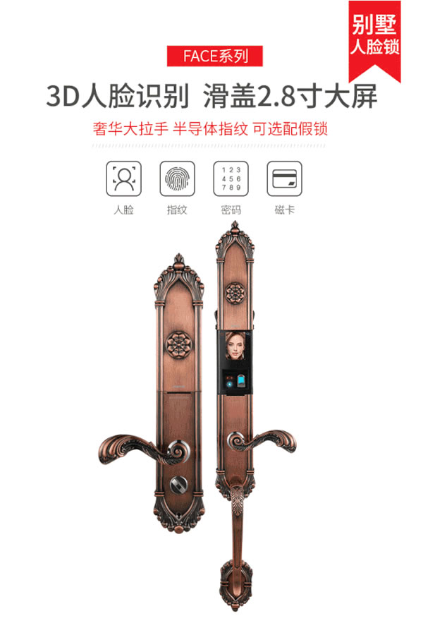 曼亞科技：江西一老板放火燒了自己的工廠 實體辛酸誰能懂