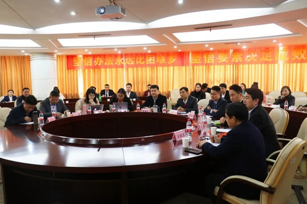 2020年王力樣板溝通會議在王力總部召開 轉型擁抱新零售做好樣板帶好頭