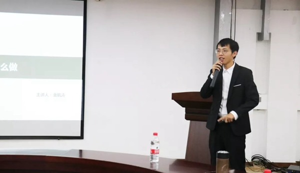 2020年王力樣板溝通會議在王力總部召開 轉型擁抱新零售做好樣板帶好頭