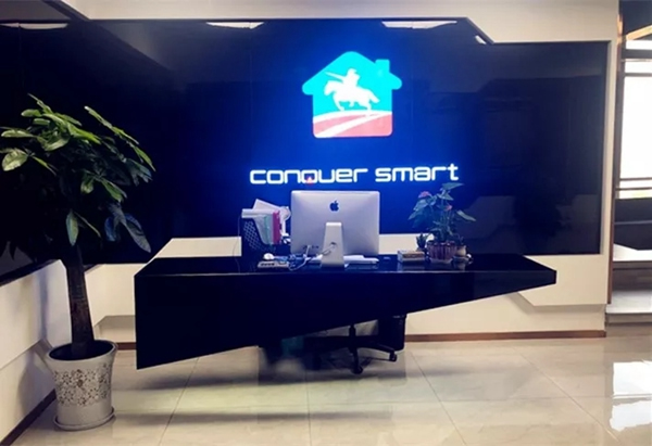 聰普智能該訴你一個科技控打造的智能家居體驗空間是怎樣的