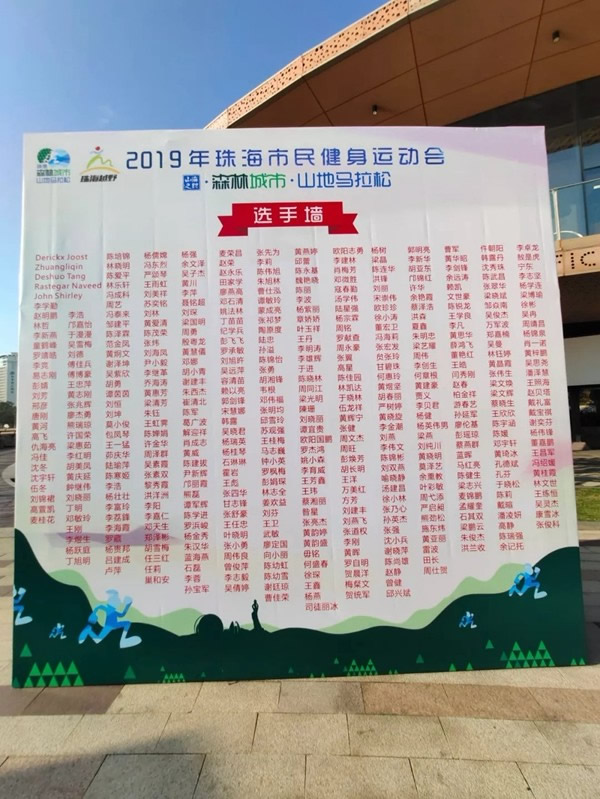 靈靈狗智慧家：我們的第一次超硬核