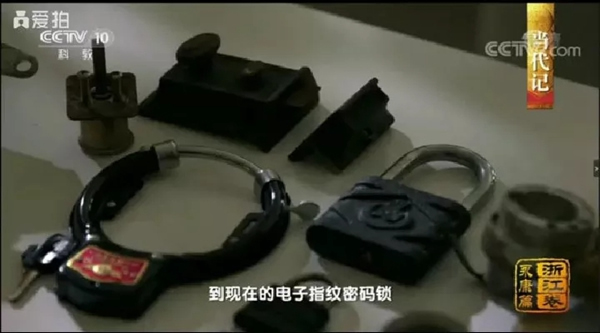 巨力智能應軍董事長：穩定與安全必須鎖住