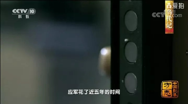 巨力智能應軍董事長：穩定與安全必須鎖住