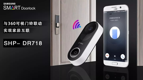 三星智能鎖教你如何擺脫這些房門(mén)瑣事