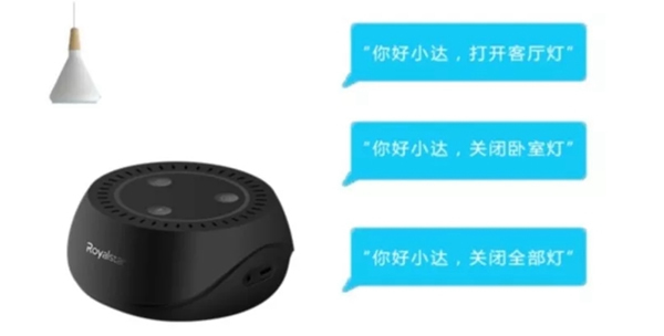 榮事達(dá)智能家居 小開(kāi)關(guān)大有為