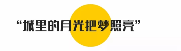 鹿客智能鎖classic2XYeelight 皎月LED吸頂燈 讓您開門見圓滿 鹿客智能鎖classic2XYeelight 皎月LED吸頂燈 讓您開門見圓滿