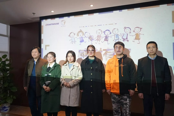 東屋·世安第二屆未來之星孵化班正式開班 東屋·世安第二屆未來之星孵化班正式開班