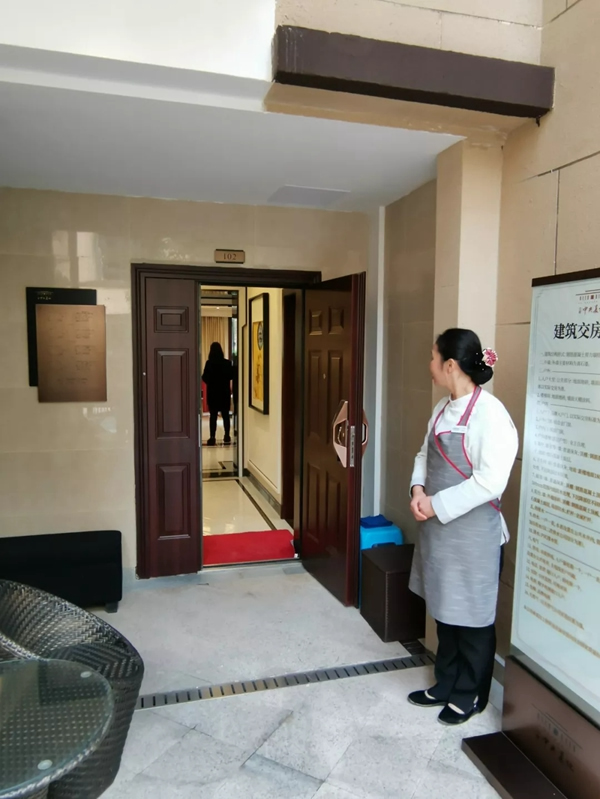 六孚指紋防盜鎖中標重慶中央美地智能鎖集采項目 六孚指紋防盜鎖中標重慶中央美地智能鎖集采項目