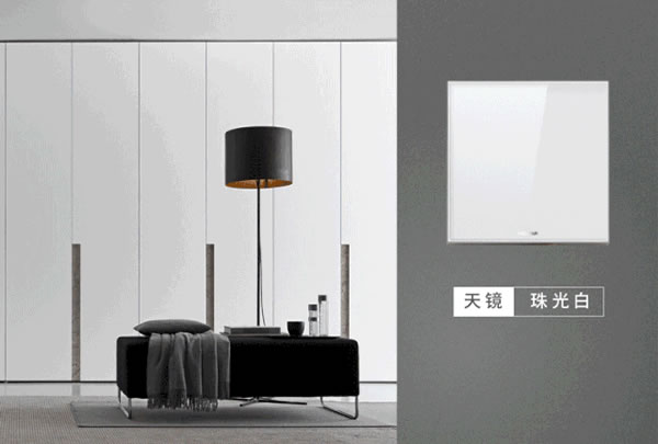 鴻雁智慧生活新品發布 天鏡系列開關耀目登場