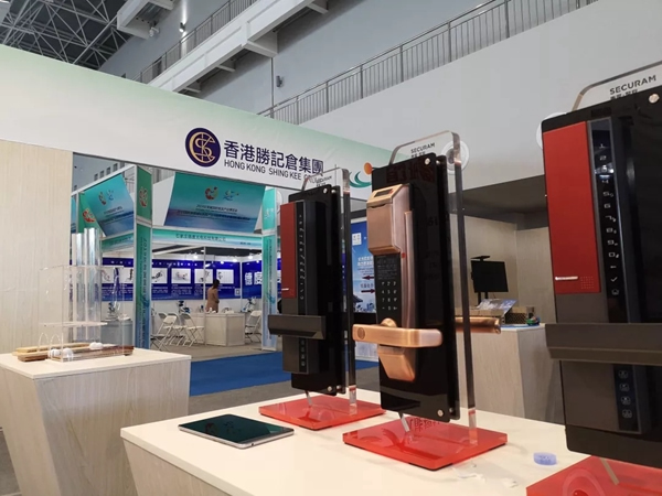 東屋·世安亮相2019國際福祉博覽會(huì)