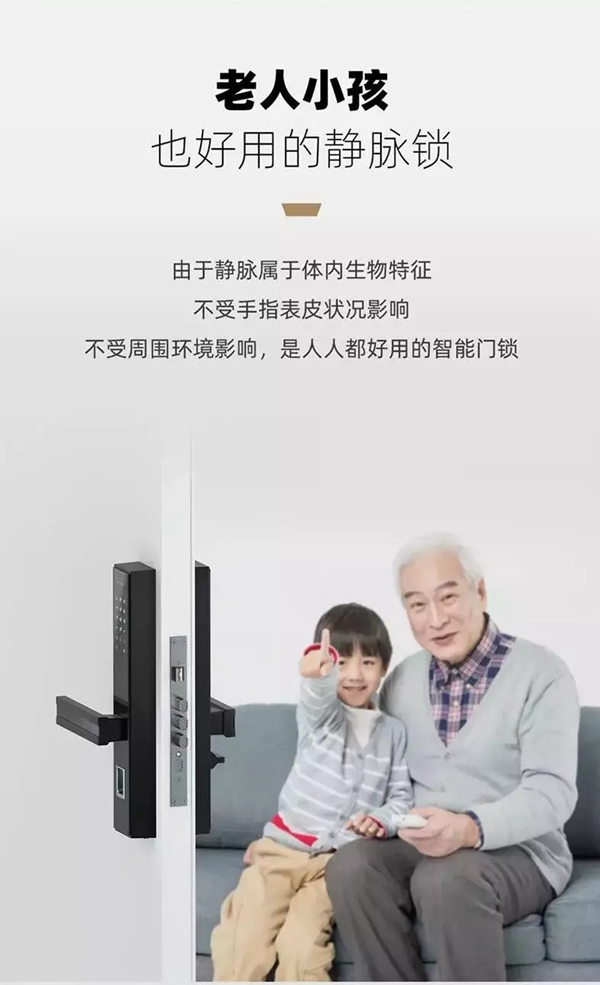 東屋·世安亮相2019國際福祉博覽會(huì)