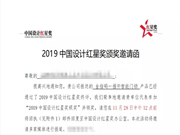 金指碼密碼鎖口碑怎么樣？