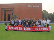 名門靜音鎖有哪些優點？