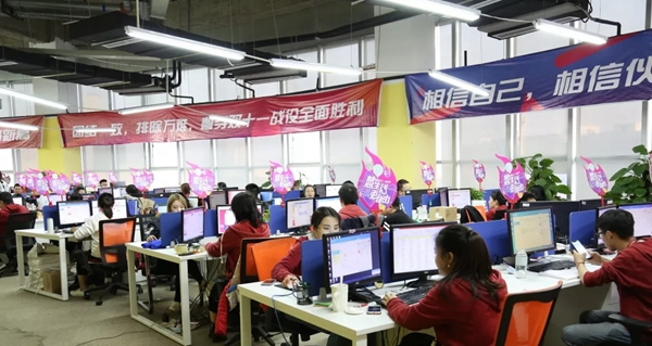 正泰居家：雙十一 為奮斗者獻(xiàn)上敬意