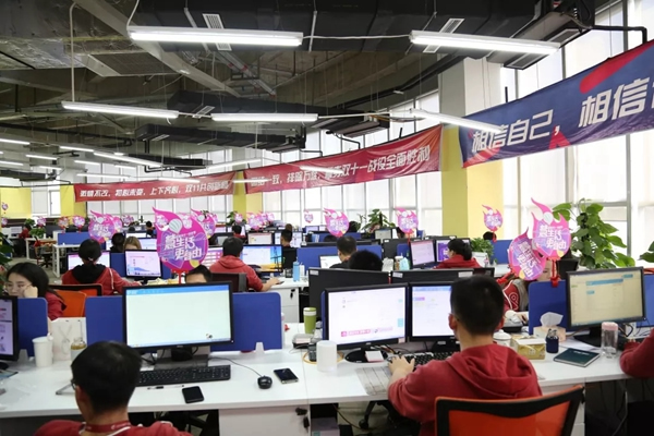 正泰居家：雙十一 為奮斗者獻(xiàn)上敬意