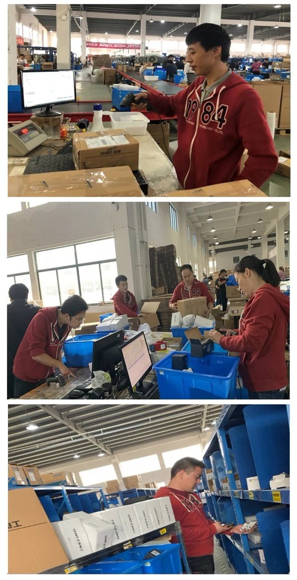 正泰居家：雙十一 為奮斗者獻(xiàn)上敬意