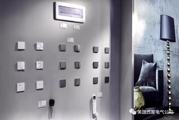 西屋電氣2019廣東家電展登場 走過百年傳奇與科技革新