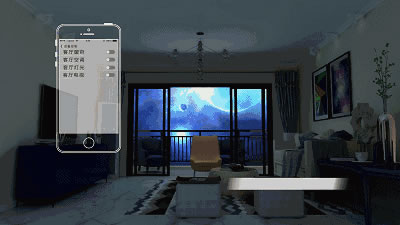 家暢智能家居讓你暢享雙十一狂歡節