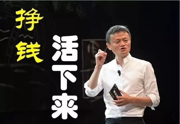 曼亞智能鎖告訴你小企業(yè)如何才能活下來(lái)