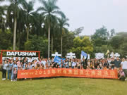 科裕智能鎖：身體和靈魂，總有一個要在路上