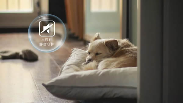 海爾智慧家居御·S70智能門鎖 讓你時刻倍感安心