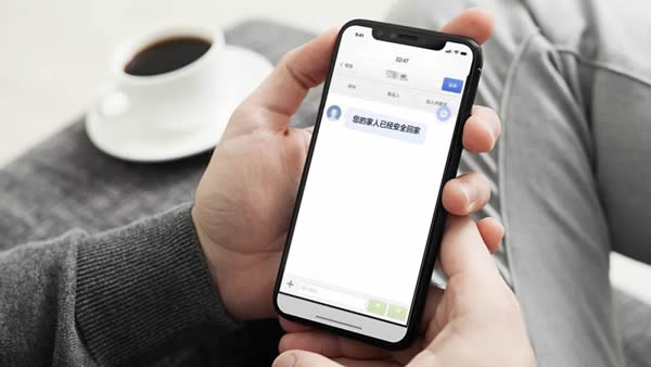 海爾智慧家居御·S70智能門鎖 讓你時刻倍感安心