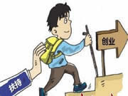 皇迪智能鎖:引領酒店公寓智能鎖行業(yè)新風尚