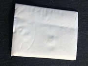 皇迪智能鎖：通過擦拭汗水讓雙手干起來