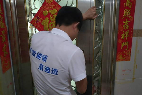 智能鎖加盟，應(yīng)該怎么看待售后問(wèn)題